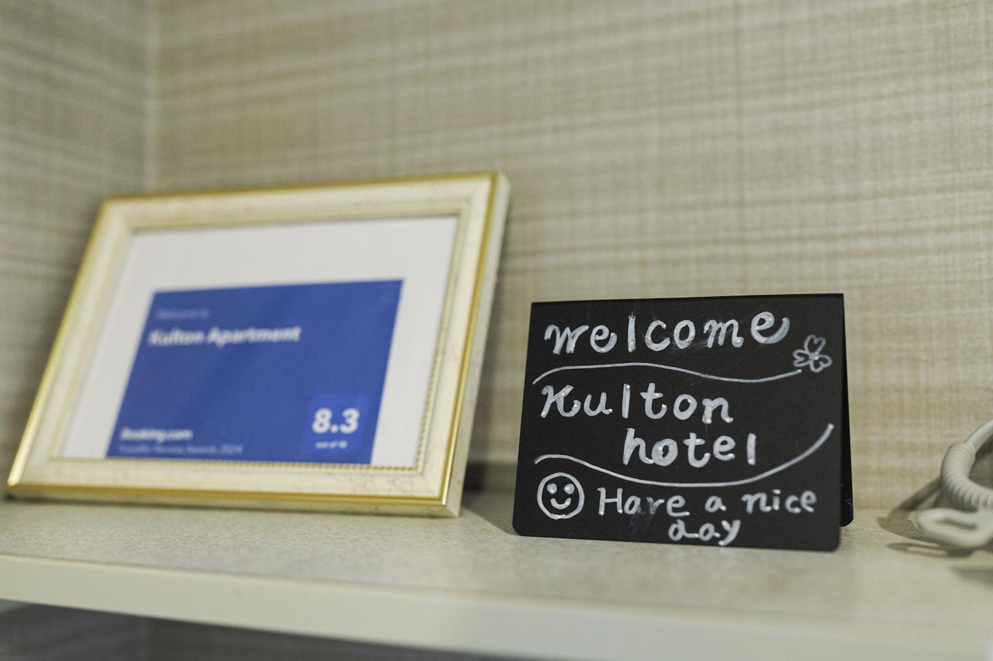 Kulton Apartment Kanazawa Eksteriør billede